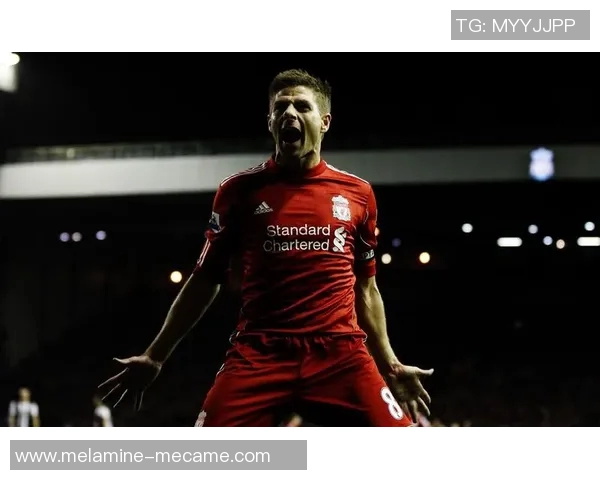 足球明星杰拉德的国籍背景及他在国际足坛的影响力解析